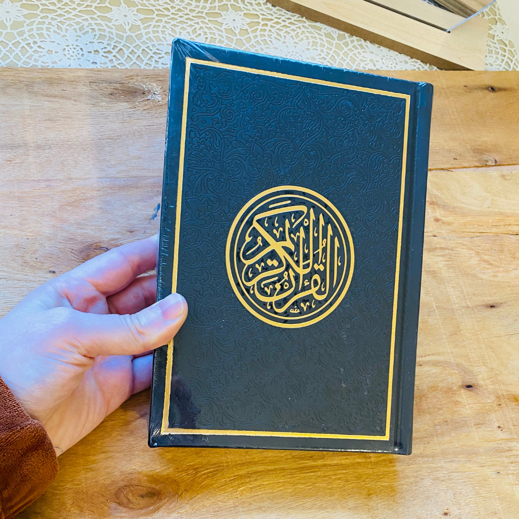 كتاب قرآن مزخرف