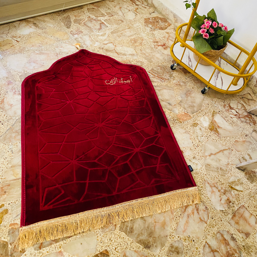 سجادة صلاة -أحمد الزين-