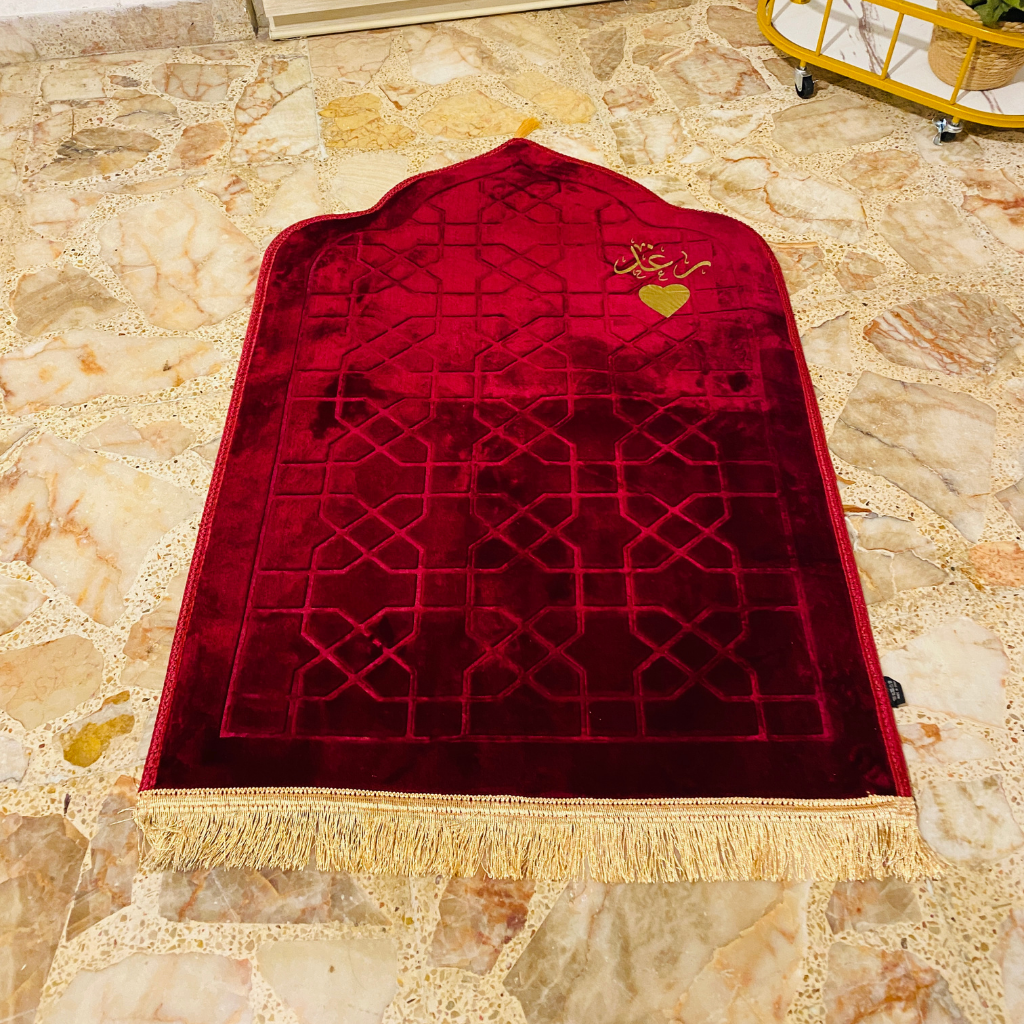 سجادة صلاة -رغد-