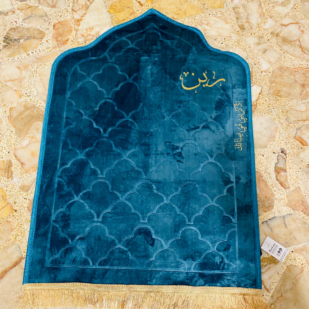 سجادة -رين-