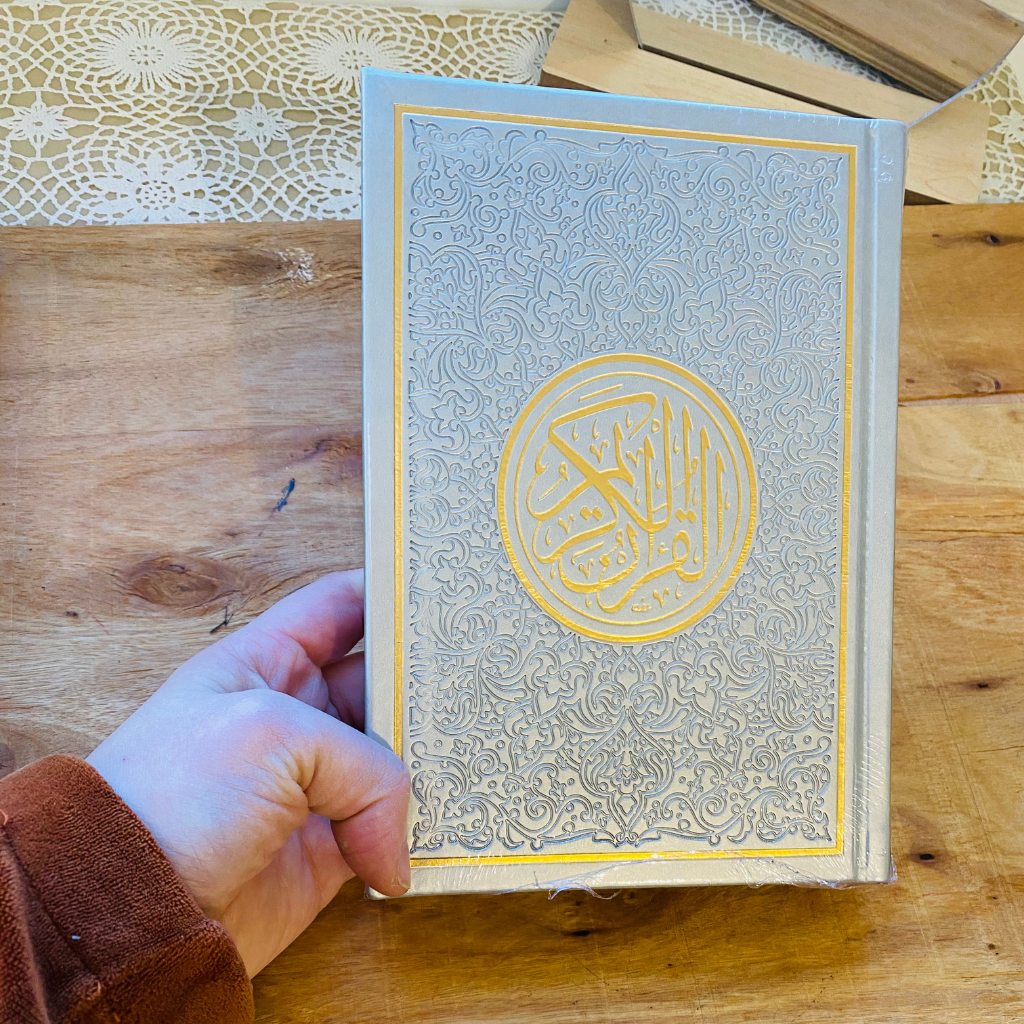 كتاب قرآن مزخرف