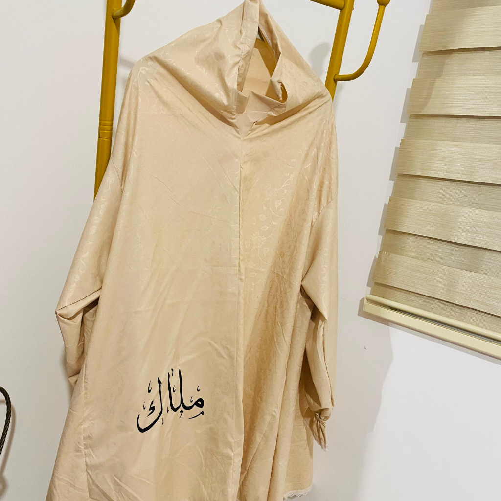 توب صلاة -ملاك-