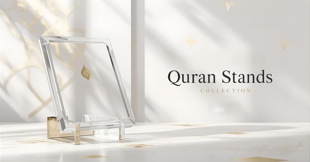 Quran Stands