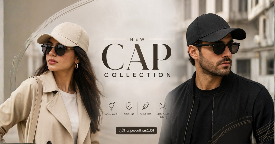 Cap