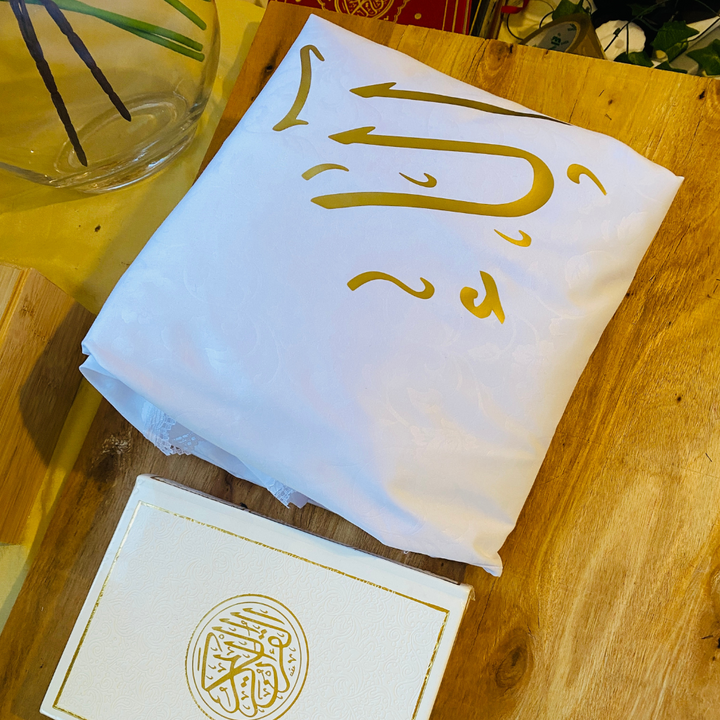 هدية -آلاء-