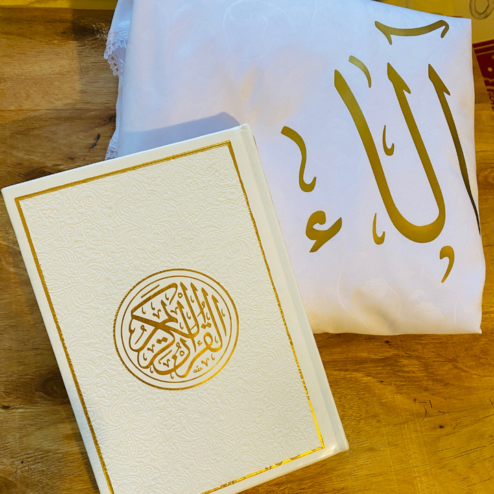 هدية -آلاء-