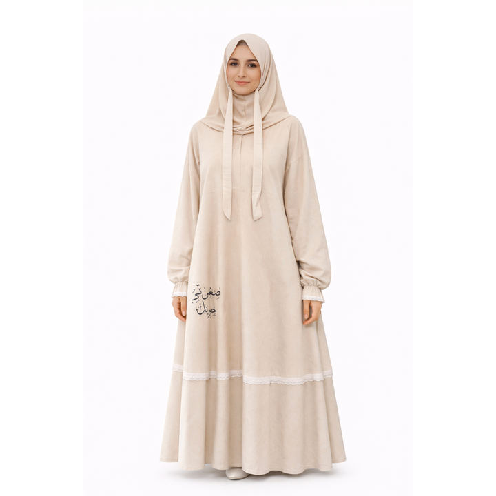 توب صلاة -جويل-