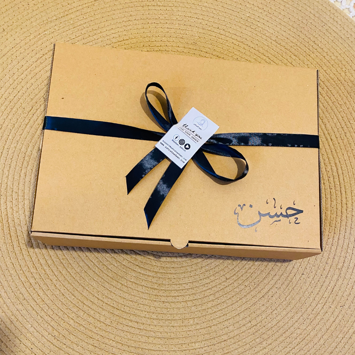 بوكس الصلاة -حسن-