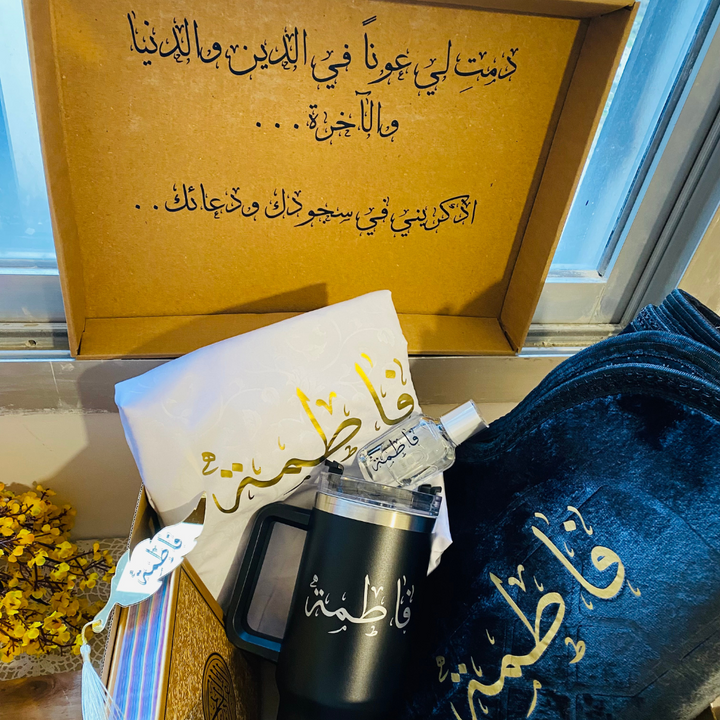 Prayer Box - Fatima -
