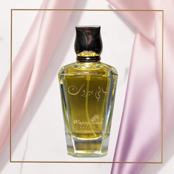 ليالي بيروت نسائي