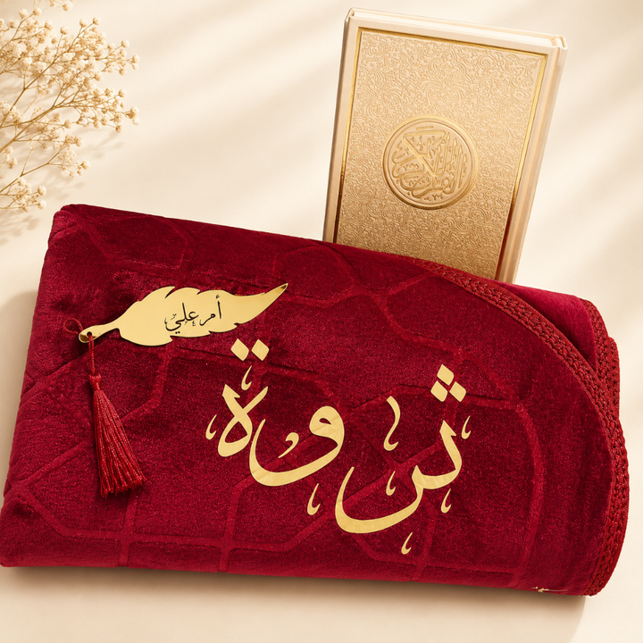 Prayer Box -Wealth-