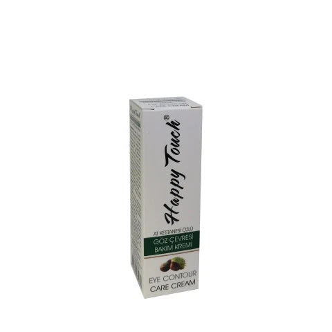 كريم سواد العين