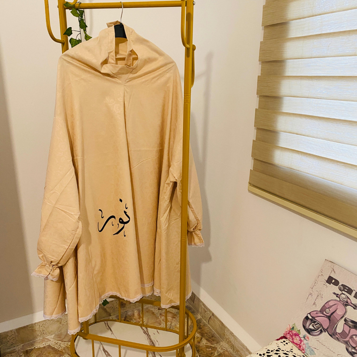 توب صلاة -نور-