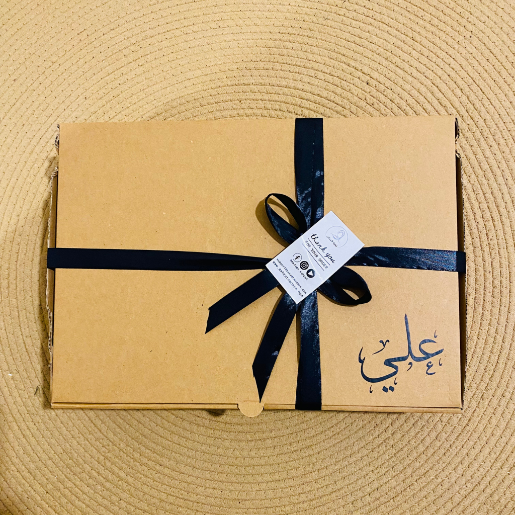 بوكس الصلاة -علي-