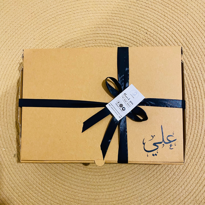 بوكس الصلاة -علي-