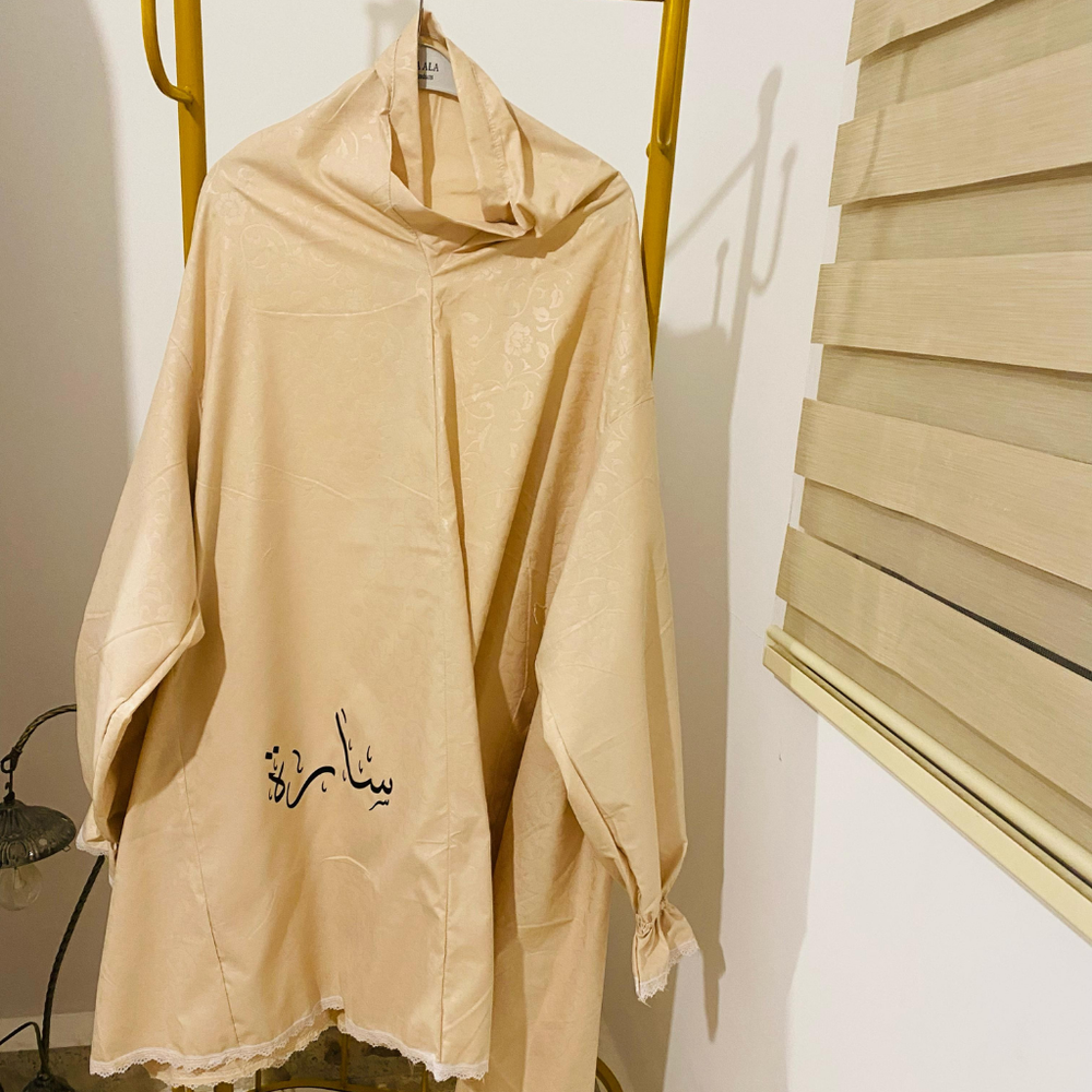 #color_beige