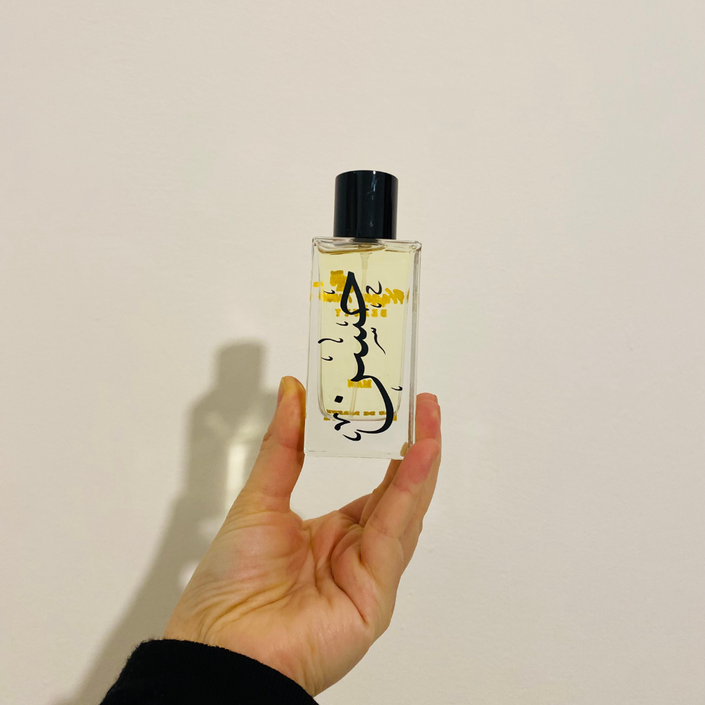 عطر العشق -حسن-