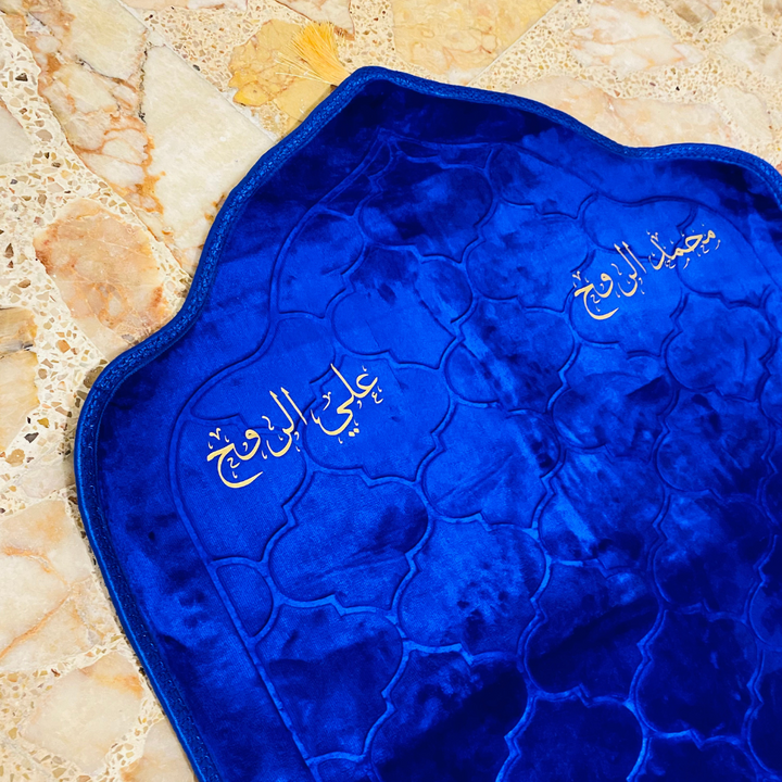 سجادة صلاة -الروح-