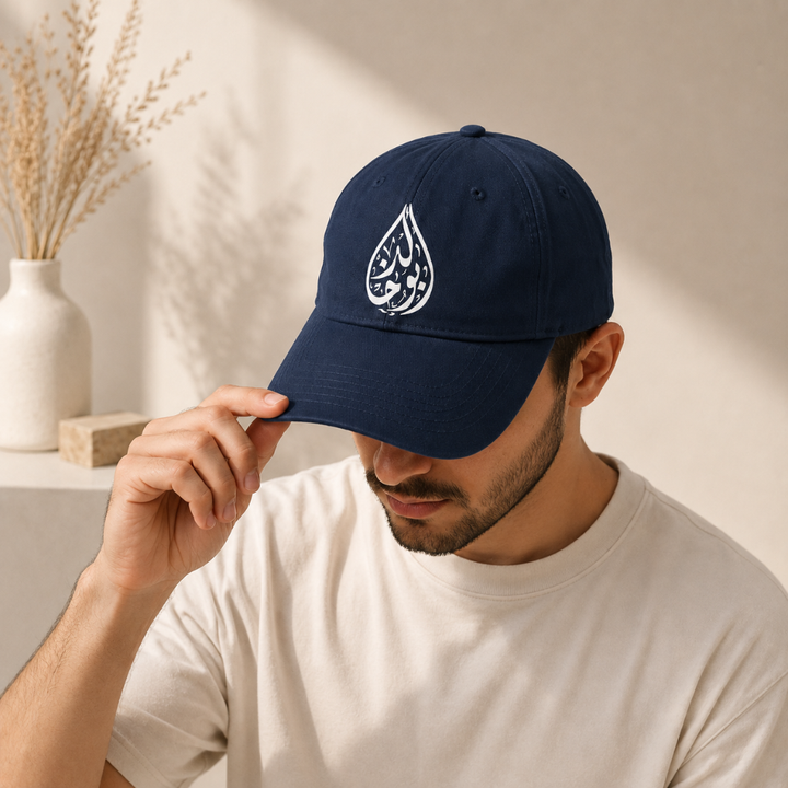 "أبو خالد" كاب