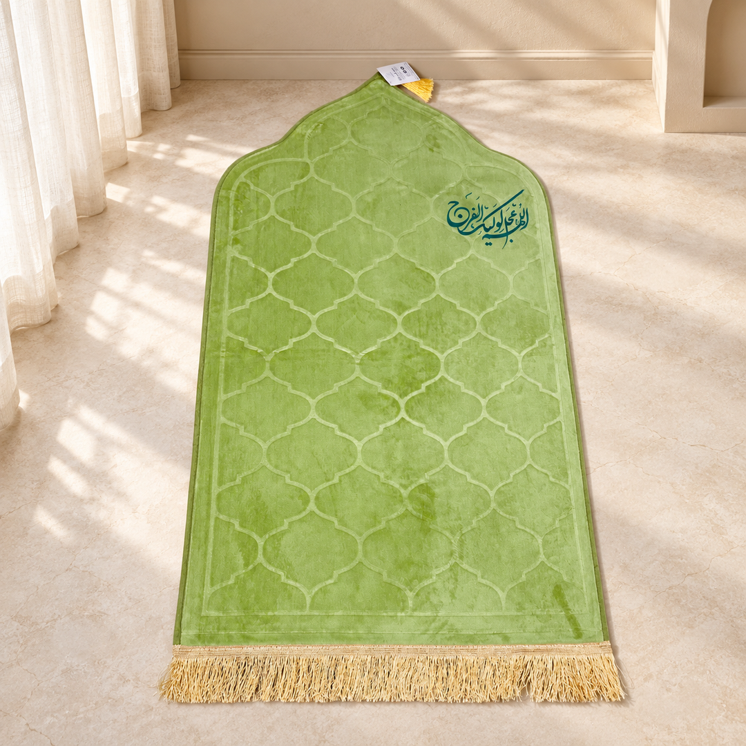 Prayer Rug - Batoul -