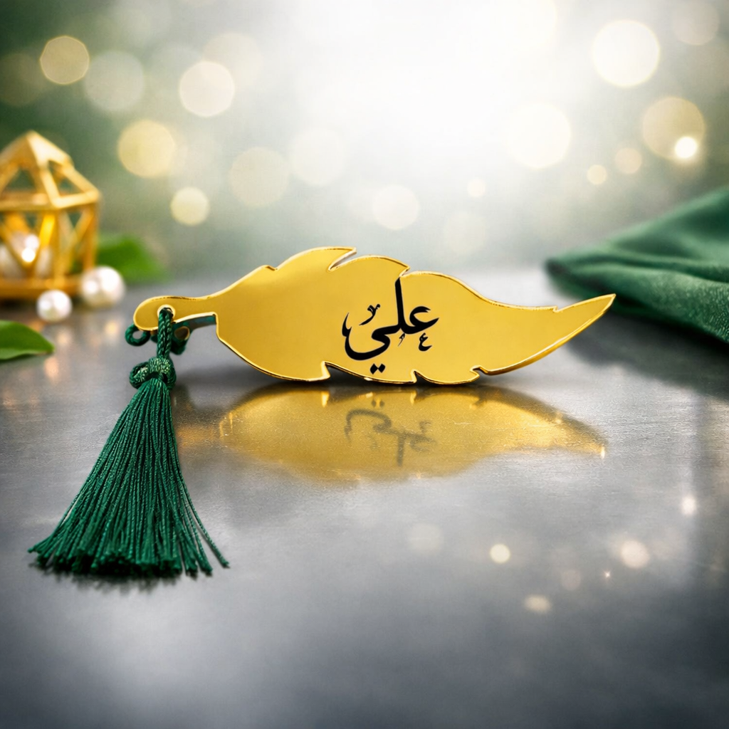 Golden Feather -Ali-