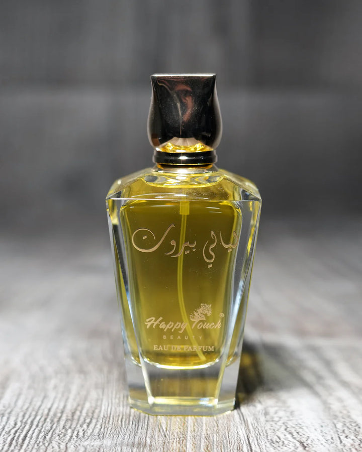 ليالي بيروت نسائي