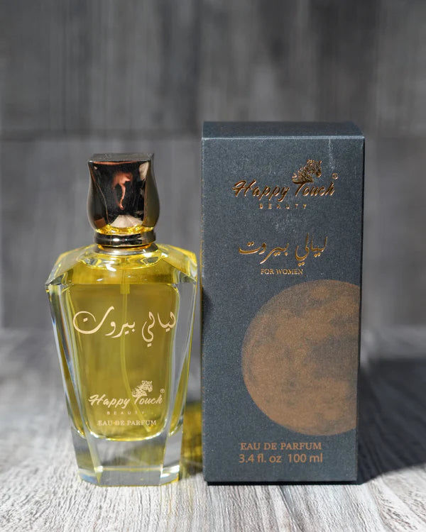 ليالي بيروت نسائي