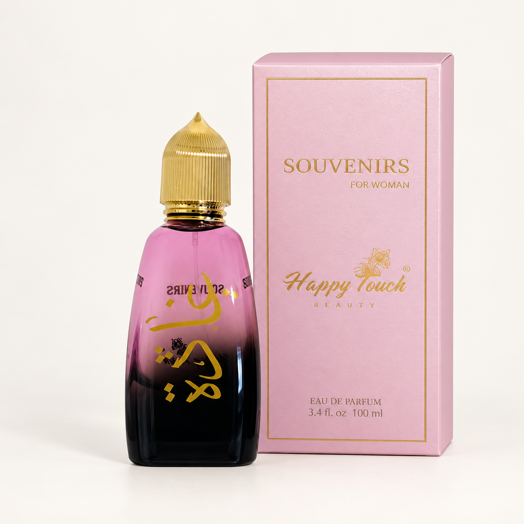 Souvenirs-غادة