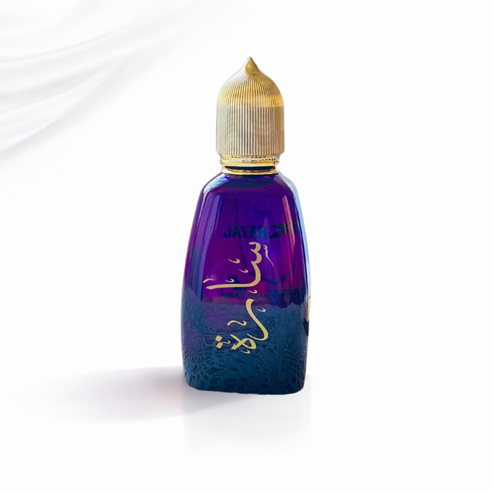 عطر خيال -سارة-