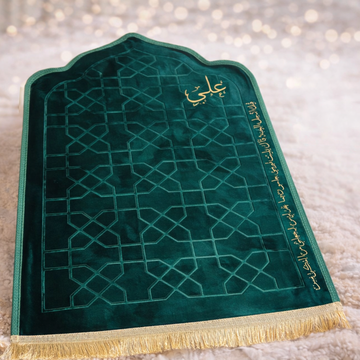 Prayer rug -Ali-