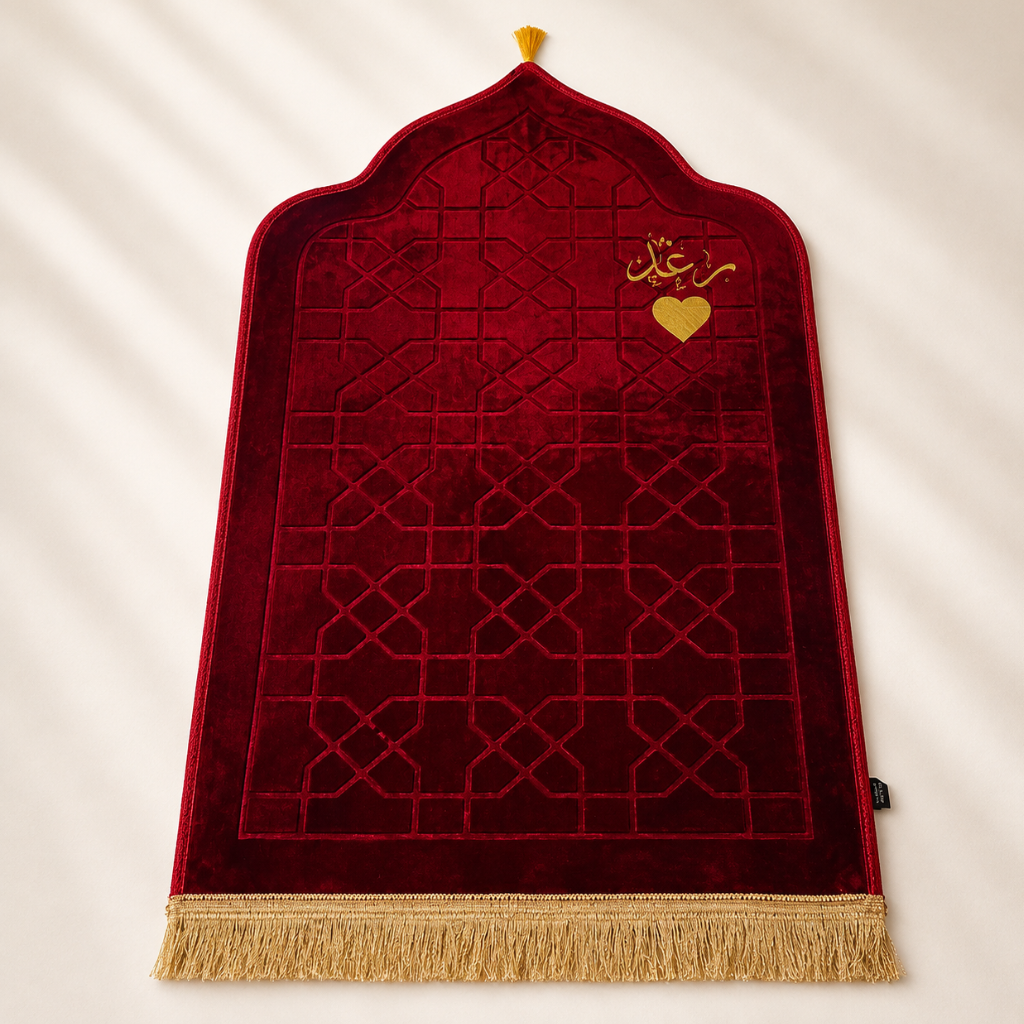 سجادة صلاة -رغد-