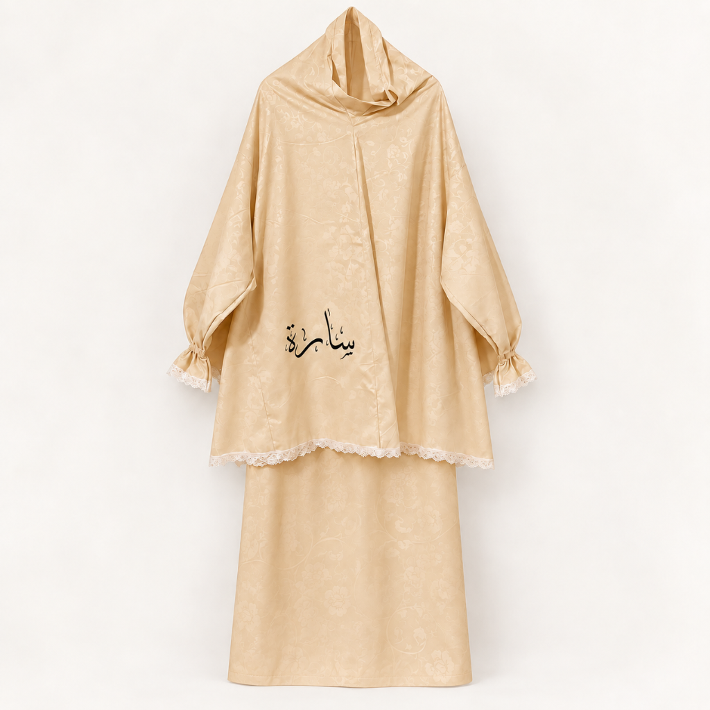 #color_beige