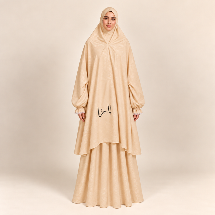 توب صلاة -لارا-