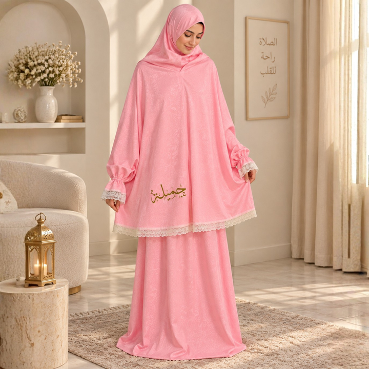 توب صلاة -جميلة-