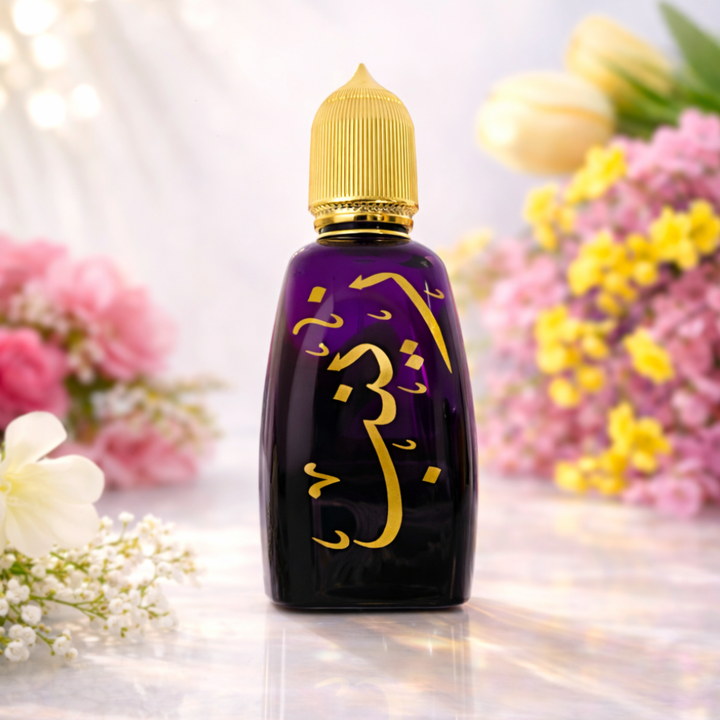 عطر خيال -زينب-