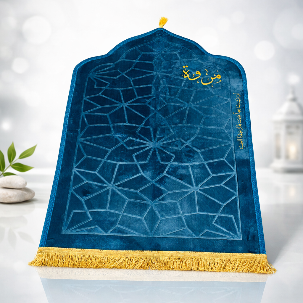 Prayer mat -Marwa-