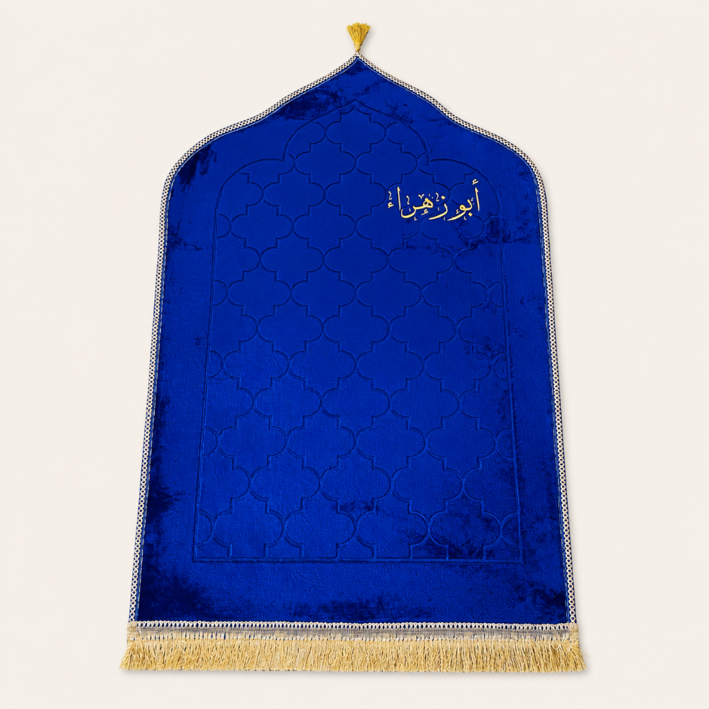 -Prayer mat -Abo Zahra