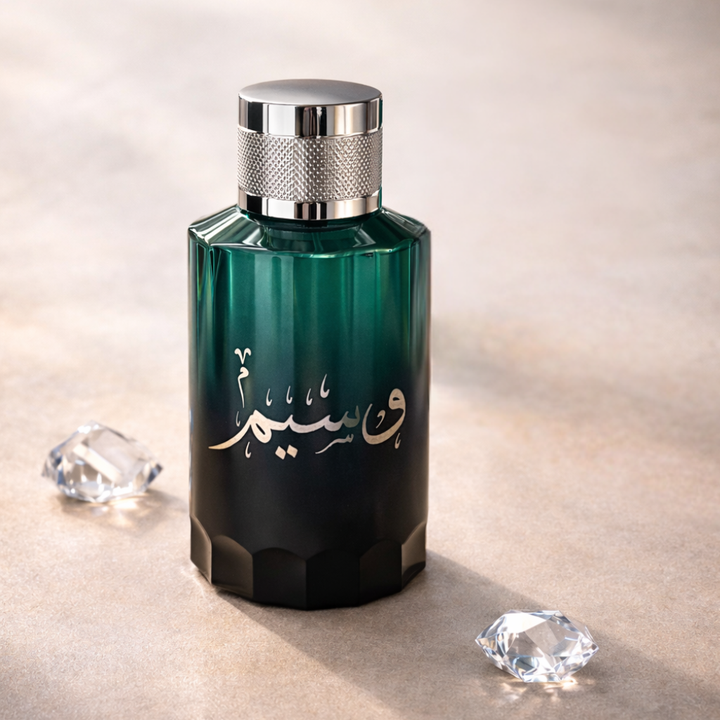 عطر خيال -وسيم-