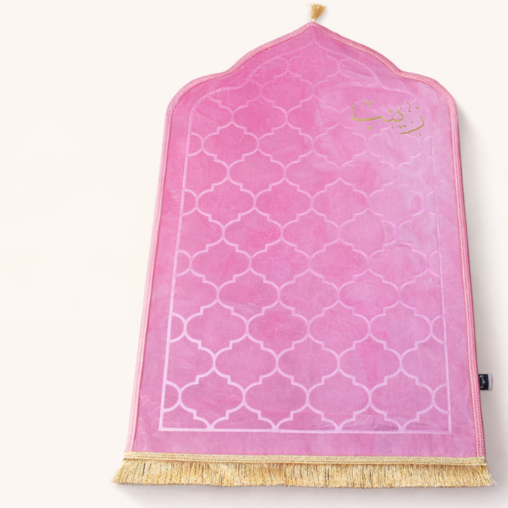 Prayer mat - Zainab -