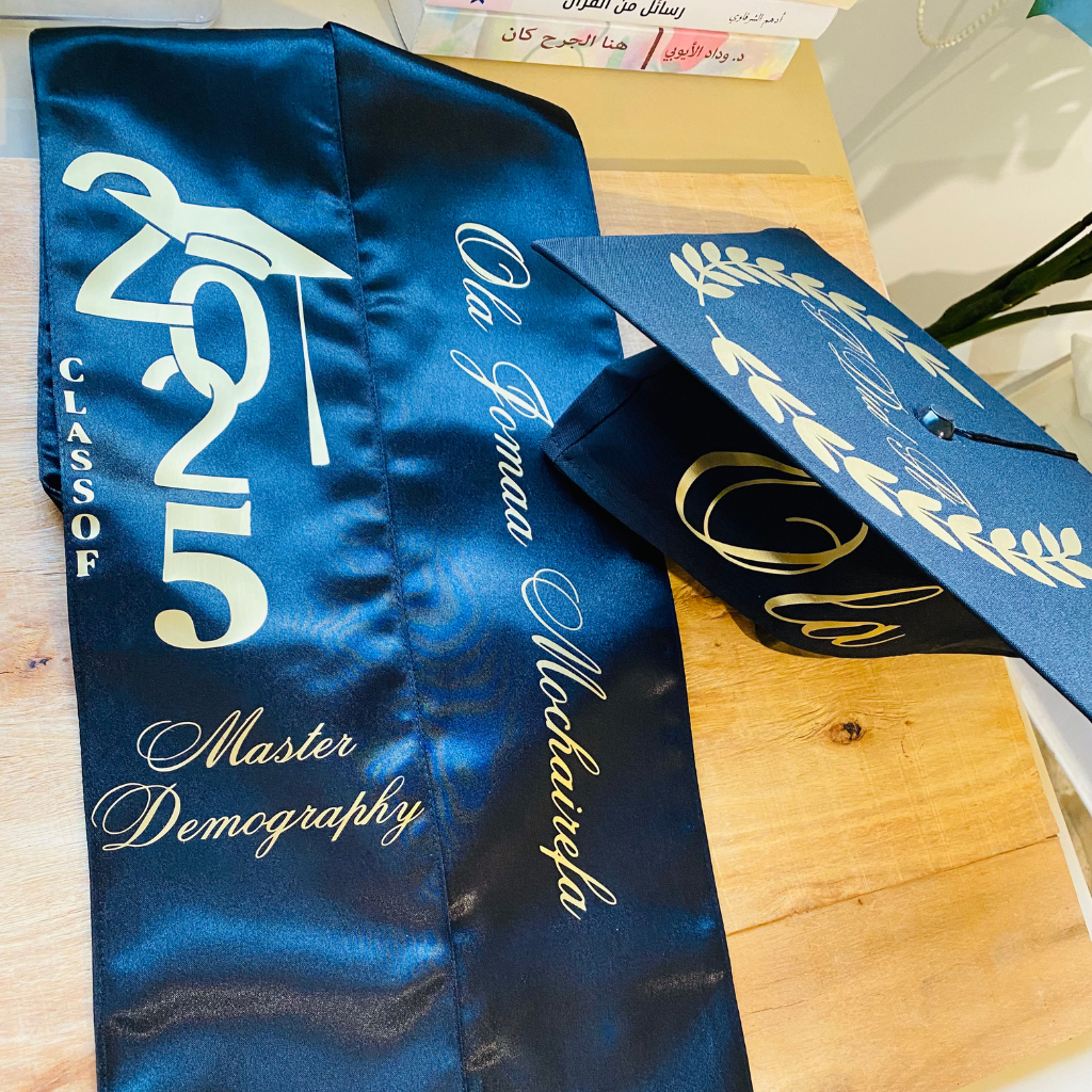 طقم التخرج -Ola-