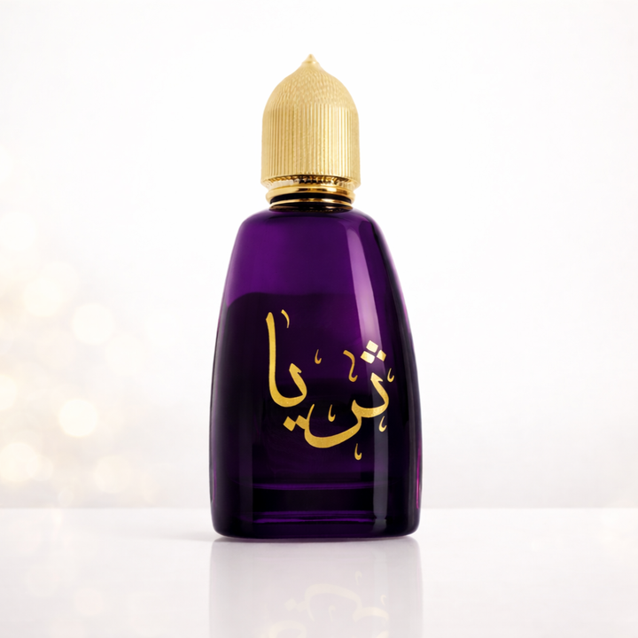 عطر خيال -ثريا-