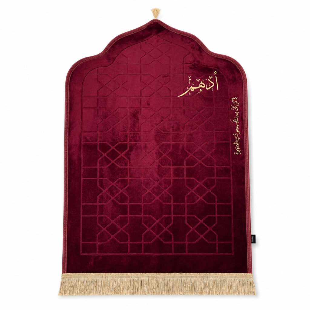 Prayer mat -Adham-