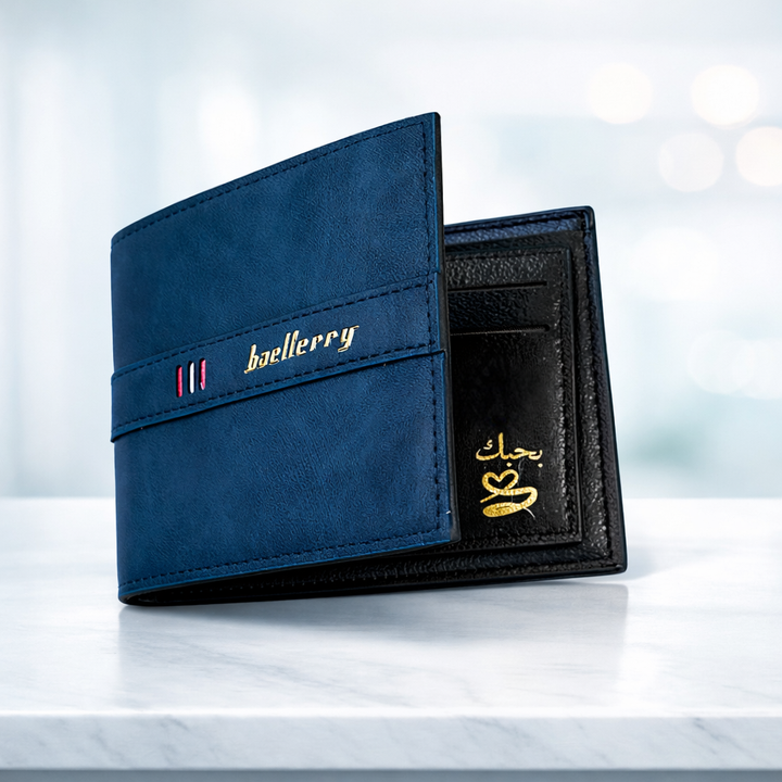 Man Bag n3 "حب"