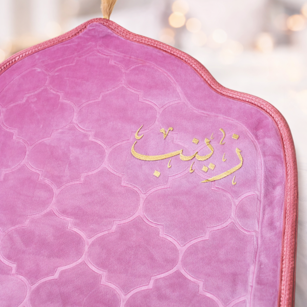 Prayer mat - Zainab -