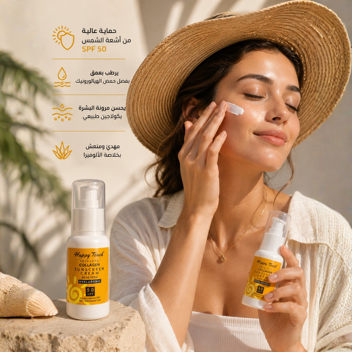 #skin_dry