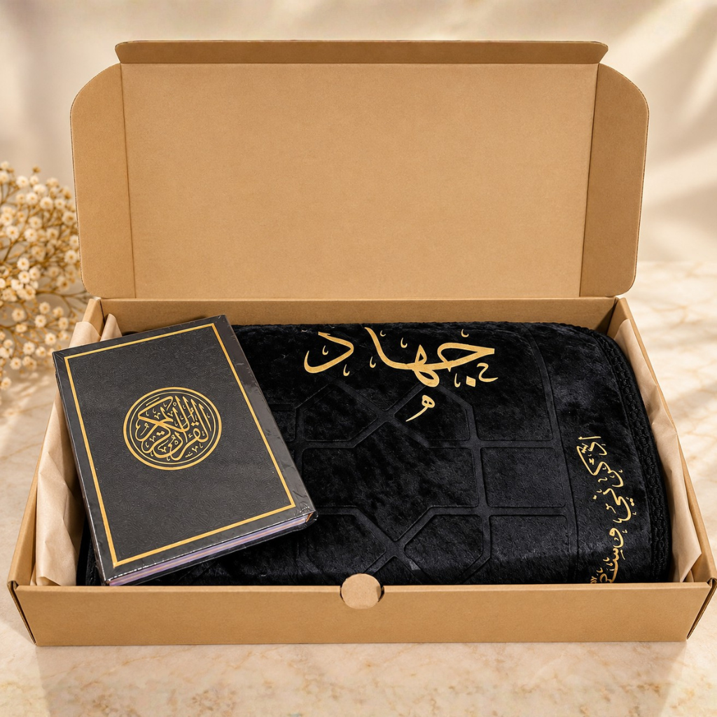 Prayer box -Jihad-