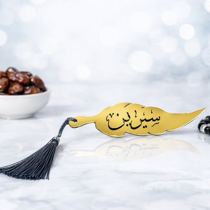 Golden Feather -Serene-