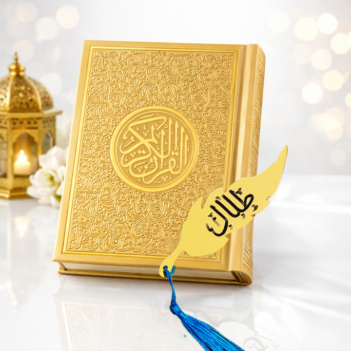 بوكس الصلاة -طلال-