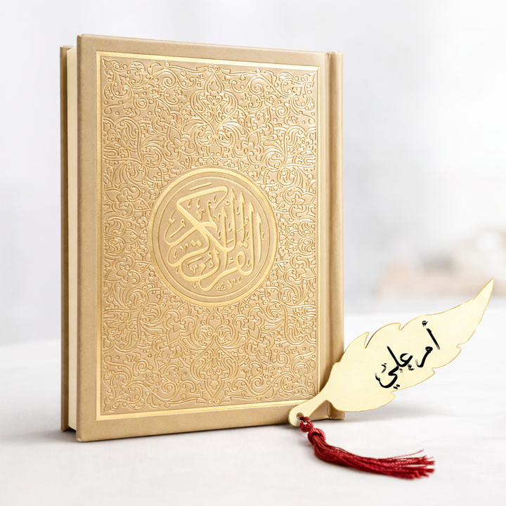 Prayer Box -Wealth-
