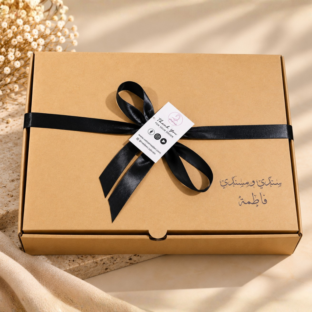 Prayer box -Fatima-
